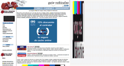 Desktop Screenshot of guia-vehiculos.com